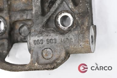 Конзола обтяжна ролка 059 903 143 C за AUDI Q7 (4L) 3.0 TDI (2006 - 2015)