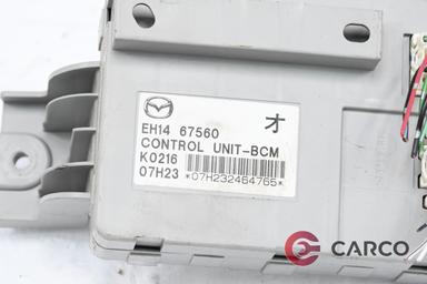 Модул BCM EH14 67560 за MAZDA CX-7 (ER) 2.3 MZR DISI Turbo (2006)