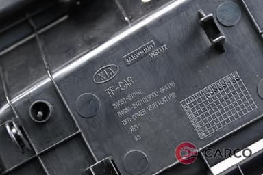 Лайсна около скоростен лост за KIA K5  FACELIFT  2.0 LPi - LPG 151hp (2010 - 2015)