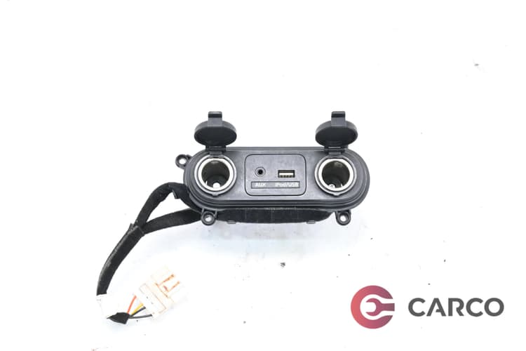 Зареждачки с AUX и Ipod/USB за KIA K5  FACELIFT  2.0 LPi - LPG 151hp (2010 - 2015)