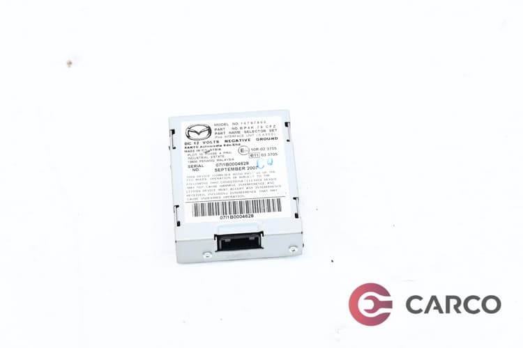 Адаптер медия за MAZDA CX-7 (ER) 2.3 MZR DISI Turbo (2006)