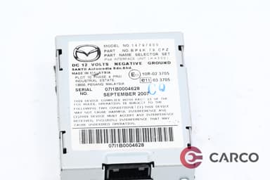 Адаптер медия за MAZDA CX-7 (ER) 2.3 MZR DISI Turbo (2006)