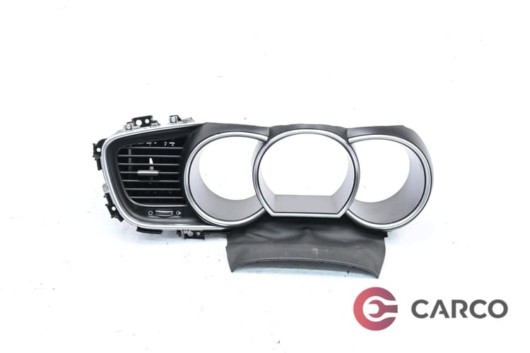 Лайсна около километраж с духалка за KIA K5  FACELIFT  2.0 LPi - LPG 151hp (2010 - 2015)