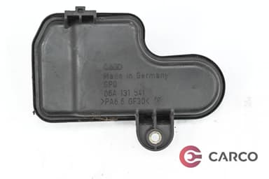 Кутия въздушен разширител за AUDI TT Roadster (8N9) 1.8 T (1999 - 2006)