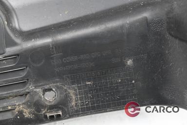 Лайсна над радиатор за CHEVROLET AVEO седан (T300) 1.4 (2011 - 2020)