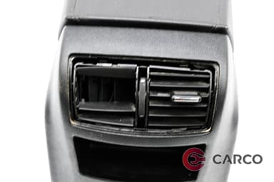 Подлакътник ДЕСЕН ВОЛАН за OPEL INSIGNIA 1.8 Hatchback (2008)