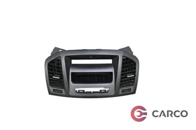 Духалки парно централни за OPEL INSIGNIA 1.8 Hatchback (2008)