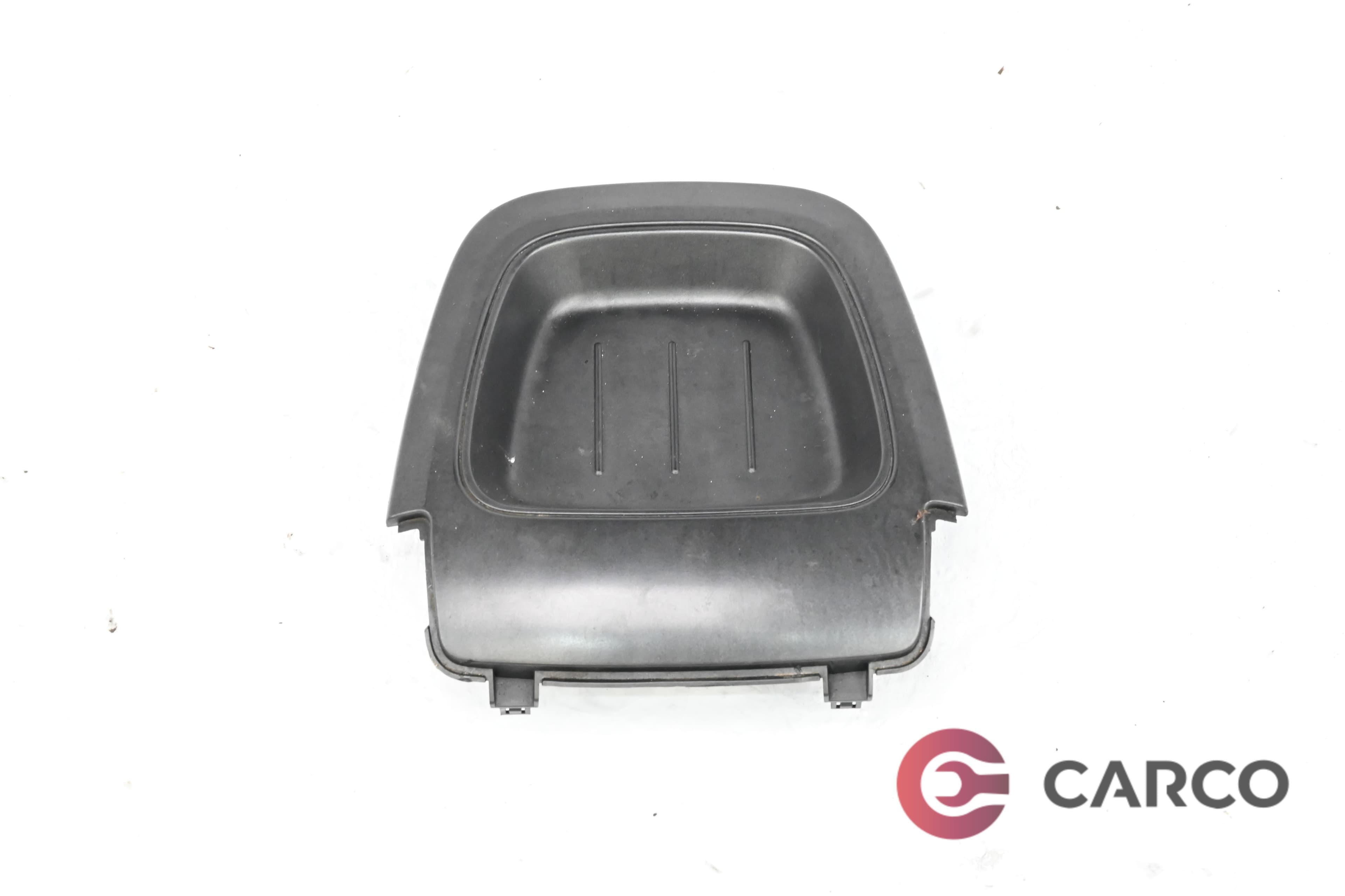 Интерирна лайсна 95234993 за CHEVROLET AVEO седан (T300) 1.4 (2011 - 2020)