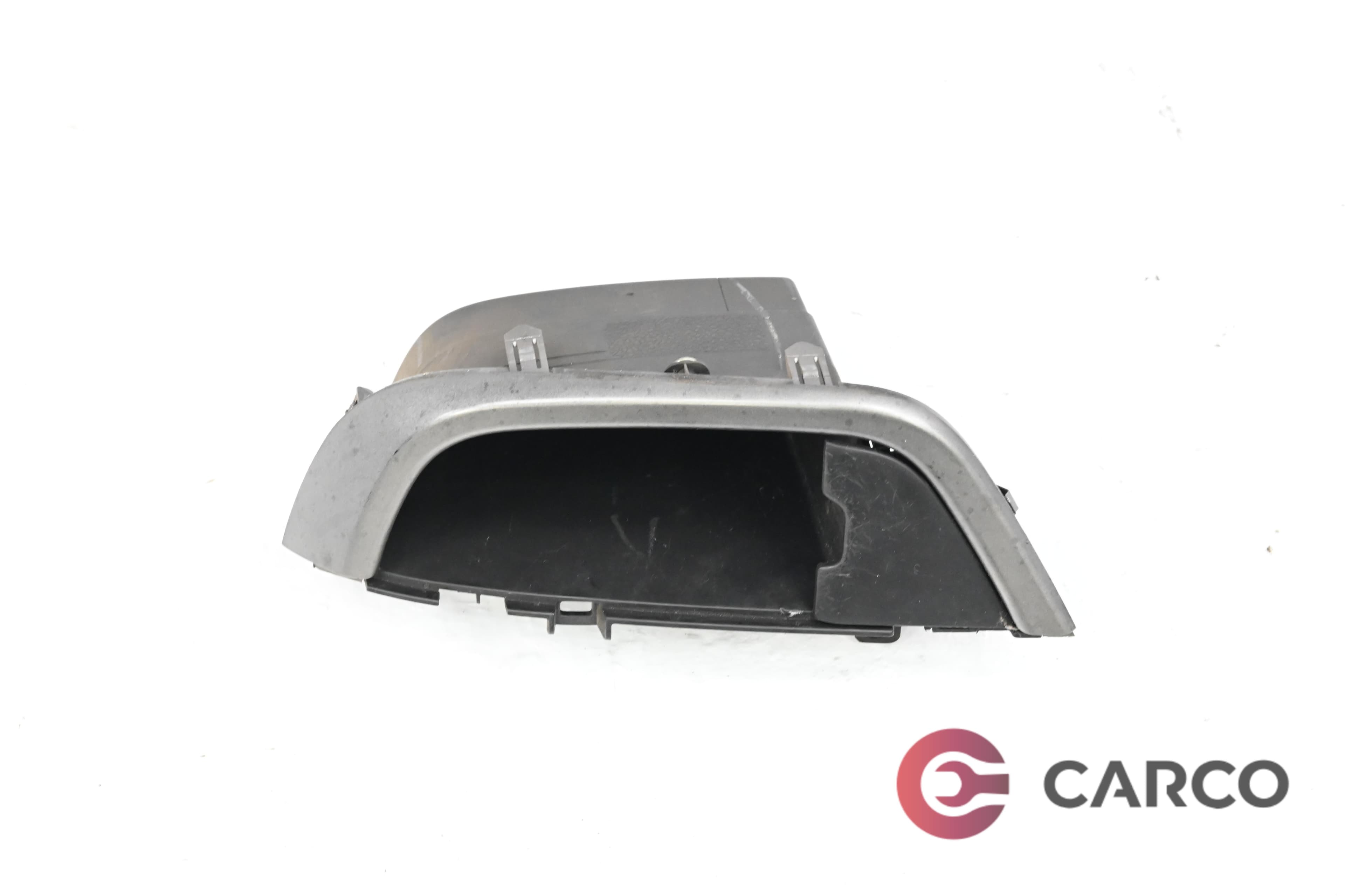 Малка жабка за CHEVROLET AVEO седан (T300) 1.4 (2011 - 2020)