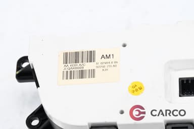 Управление климатик за KIA K5  FACELIFT  2.0 LPi - LPG 151hp (2010 - 2015)