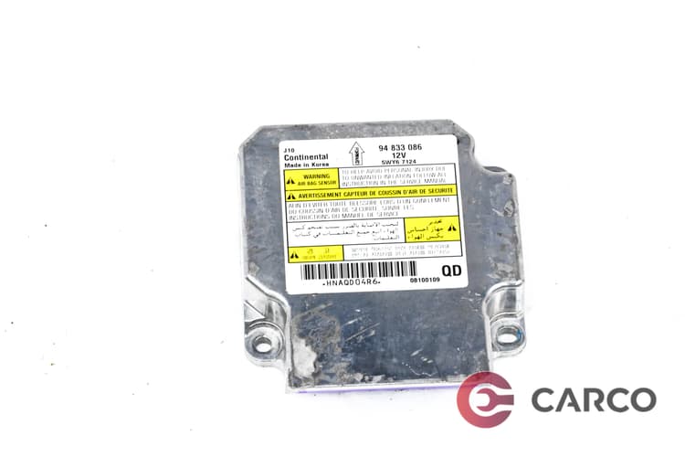 Модул AIRBAG 94 833 086 за CHEVROLET LACETTI Хечбек (J200) 1.6 (2003)