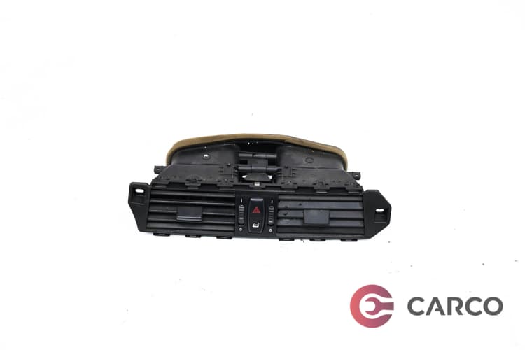 Духалки парно централни с копче аварийни светлини и централно заключване за BMW 5 Touring (E61) 530 d (2004 - 2010)