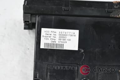 Дисплей борд компютър за VOLVO V50 комби Facelift (MW) 1.6 D (2004)