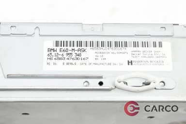 Радио CD за BMW 5 Touring (E61) 530 d (2004 - 2010)
