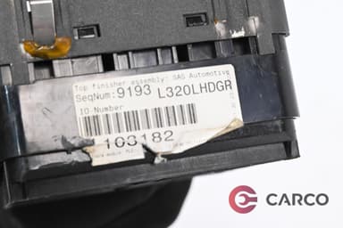 Конзола около скоростен лост с режими на каране за RANGE ROVER SPORT (LS) 2.7 D 4x4 (2005 - 2013)