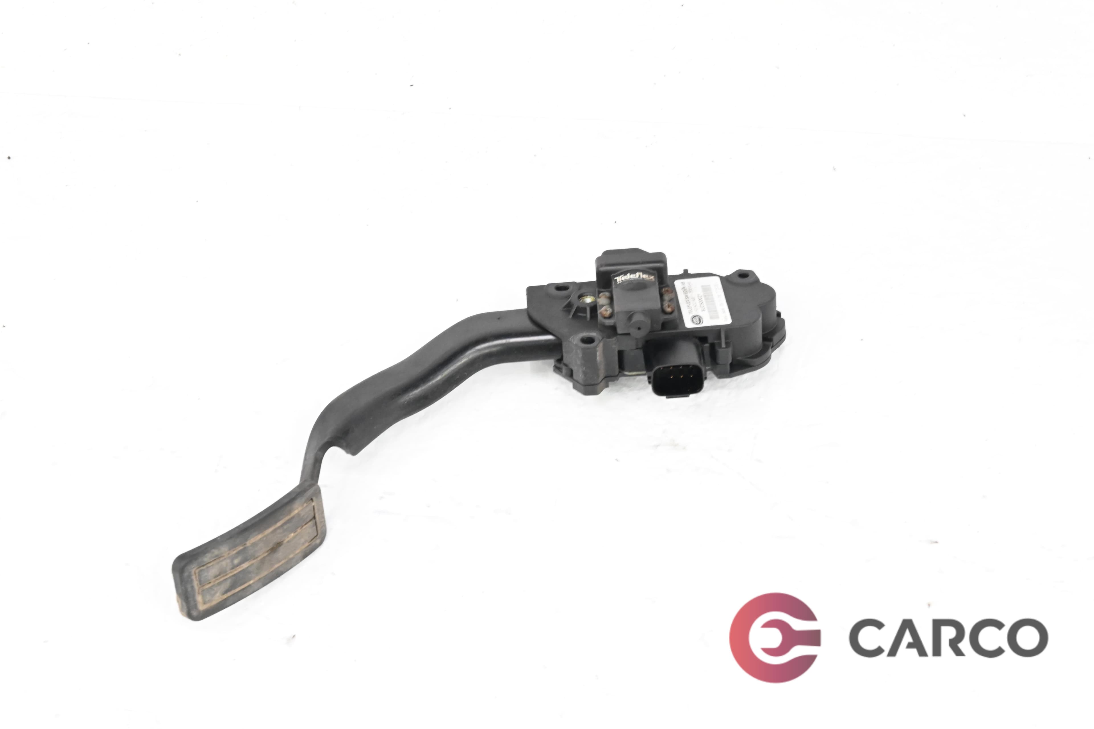 Педал газ SLC500021 за RANGE ROVER SPORT (LS) 2.7 D 4x4 (2005 - 2013)