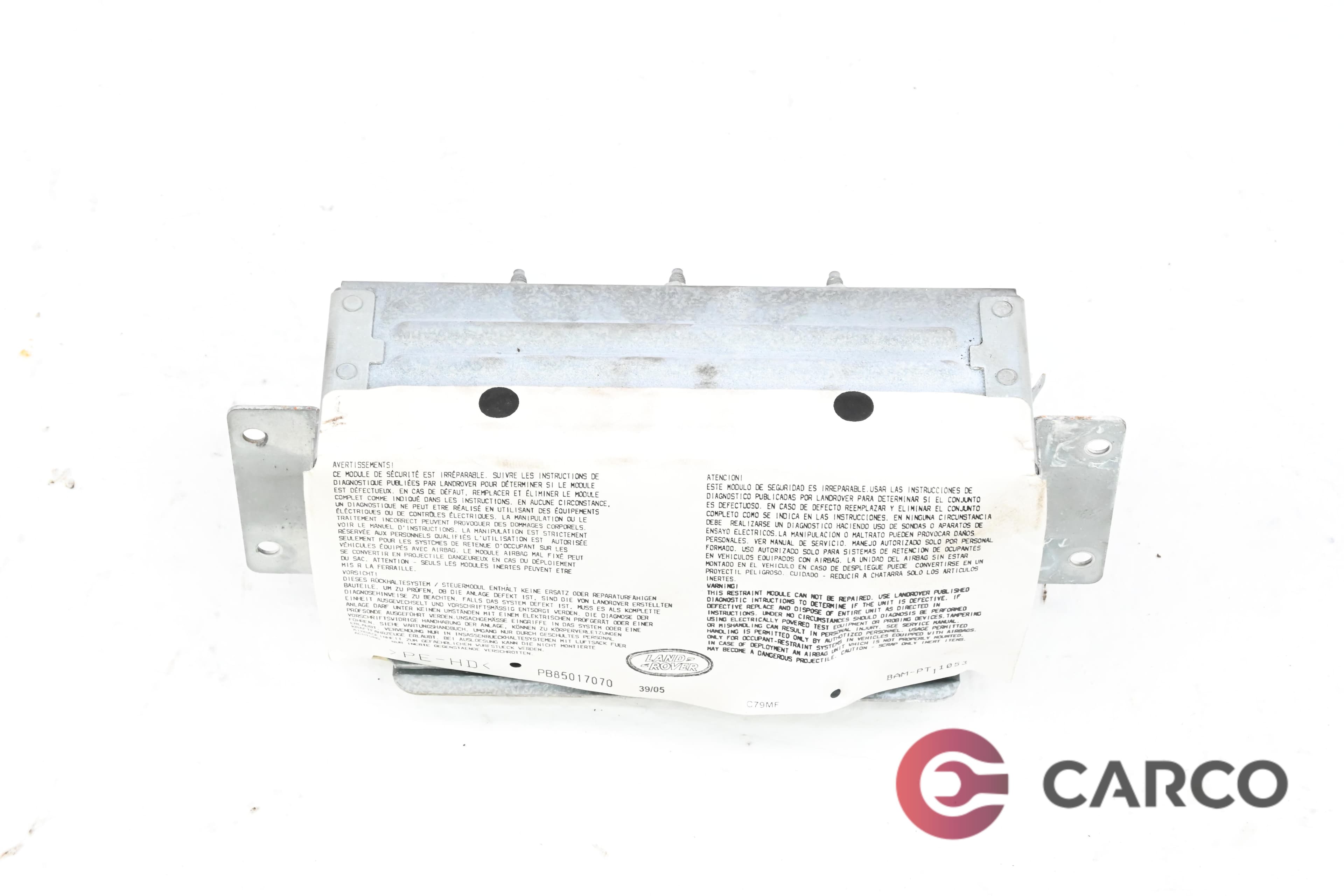 AIRBAG пасажер за RANGE ROVER SPORT (LS) 2.7 D 4x4 (2005 - 2013)