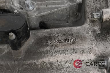 Раздатъчна кутия 845 222 7091 за RANGE ROVER SPORT (LS) 2.7 D 4x4 (2005 - 2013)