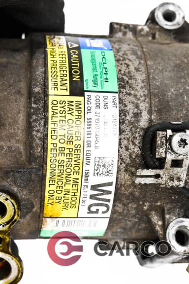 Компресор климатик 13124749 за OPEL ASTRA H GTC (L08) 1.4 (2005)