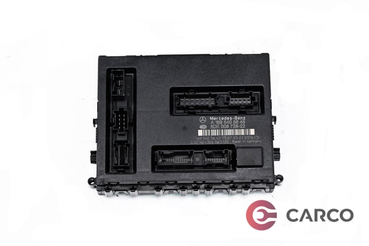 Модул SAM A1695405645 за MERCEDES-BENZ B-CLASS (W245) B 200 CDI (245.208) (2005 - 2011)