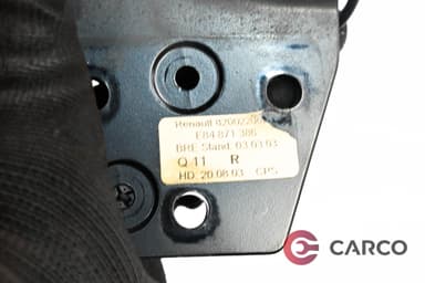 Заключващ механизъм таван десен за RENAULT MEGANE II седан (LM0/1_) 2.0 (2003)