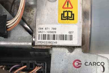 Хидравлчина помпа гюрук e84 871 789 за RENAULT MEGANE II Coupé-Cabriolet (EM0/1_) 2.0 (2003 - 2009)