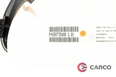 Километраж за CITROEN C3 Pluriel (HB_) 1.4 (2003)