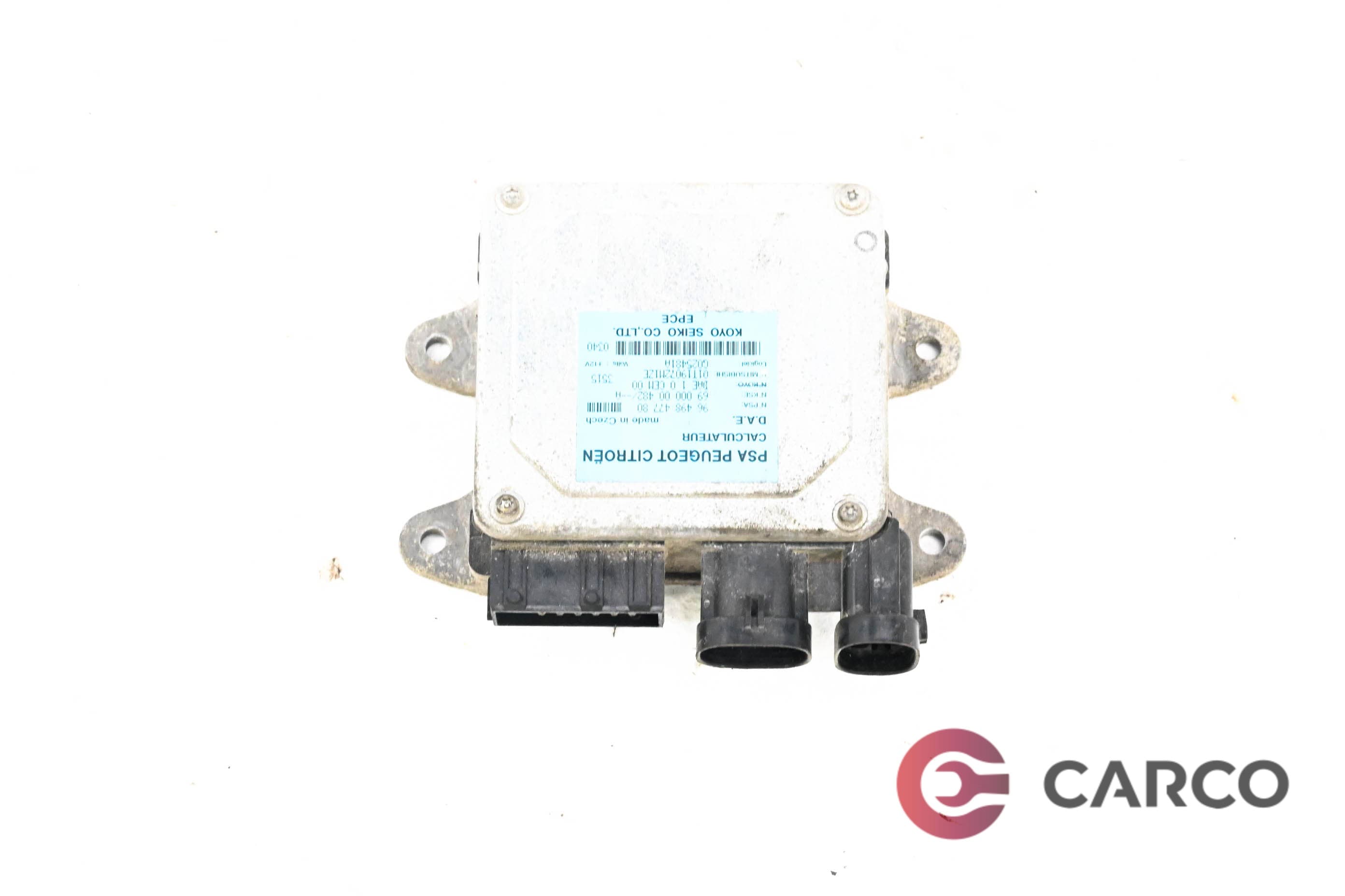 Модул ел.рейка 9649847780 за CITROEN C3 Pluriel (HB_) 1.4 (2003)