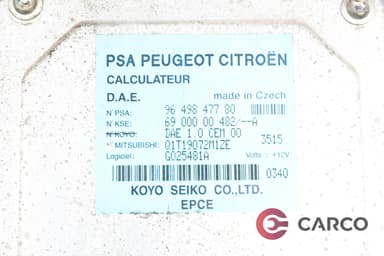 Модул ел.рейка 9649847780 за CITROEN C3 Pluriel (HB_) 1.4 (2003)