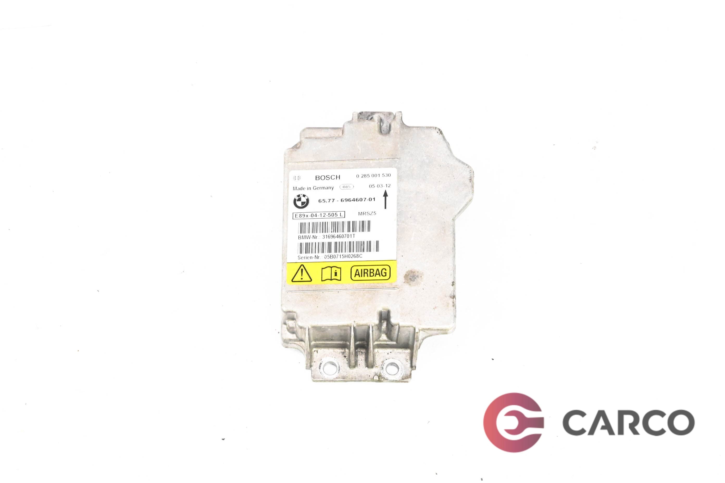 Модул AIRBAG 6964607 01 за BMW 3 седан (E90) 320 d (2005 - 2011)