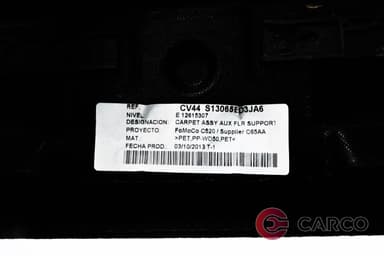 Кора багажник S13065ED3Ja6 за FORD KUGA II (DM2) 2.0 TDCi 4x4 (2012)