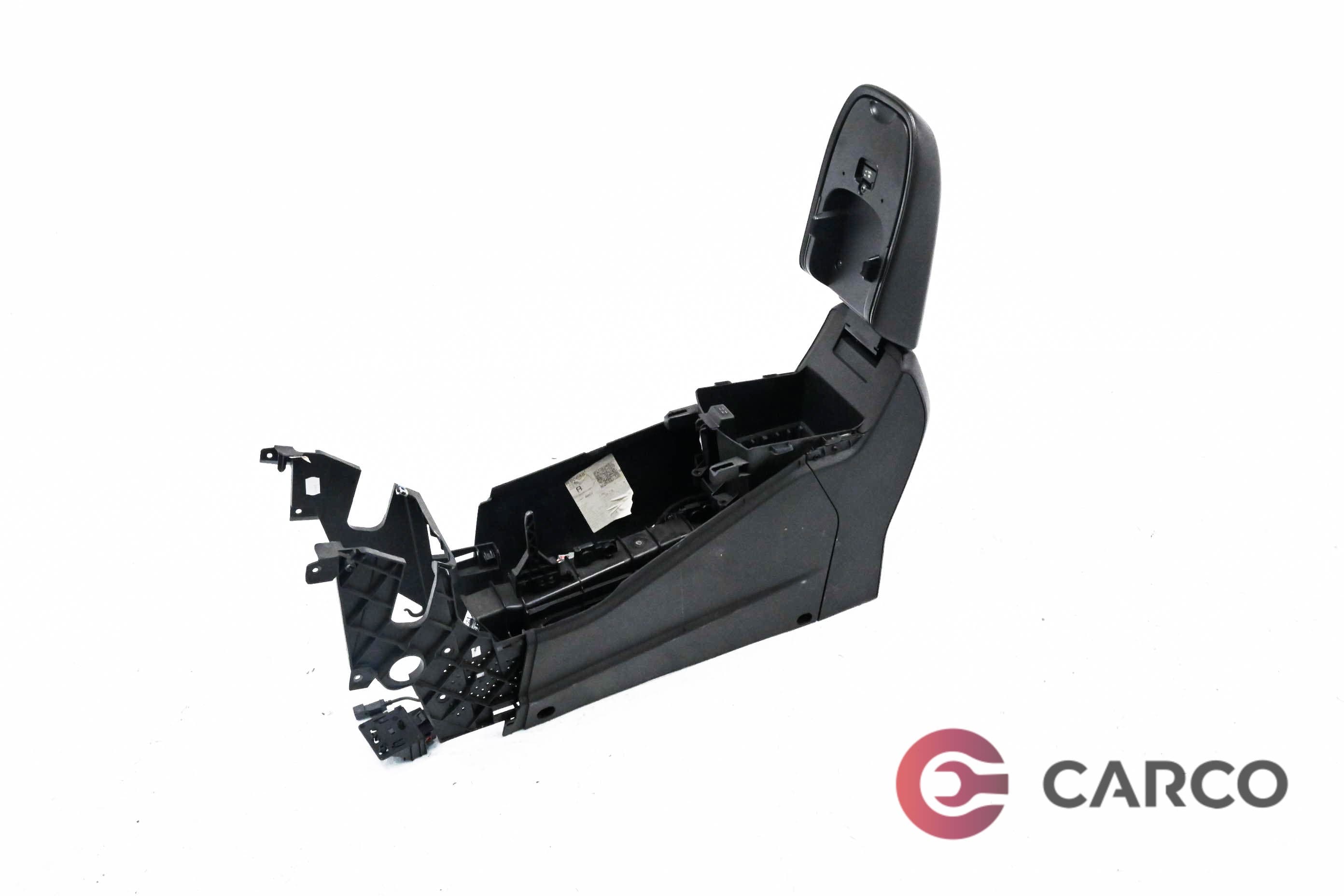 Подлакътник за FORD KUGA II (DM2) 2.0 TDCi 4x4 (2012)