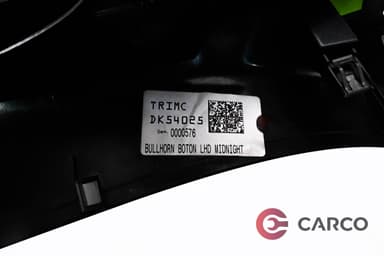 Лайсна около скоростен лост за FORD KUGA II (DM2) 2.0 TDCi 4x4 (2012)