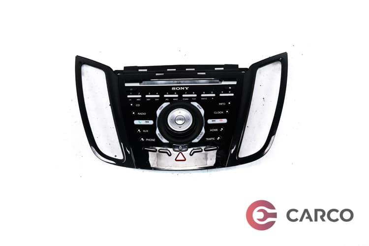 Панел копчета мултимедия за FORD KUGA II (DM2) 2.0 TDCi 4x4 (2012)