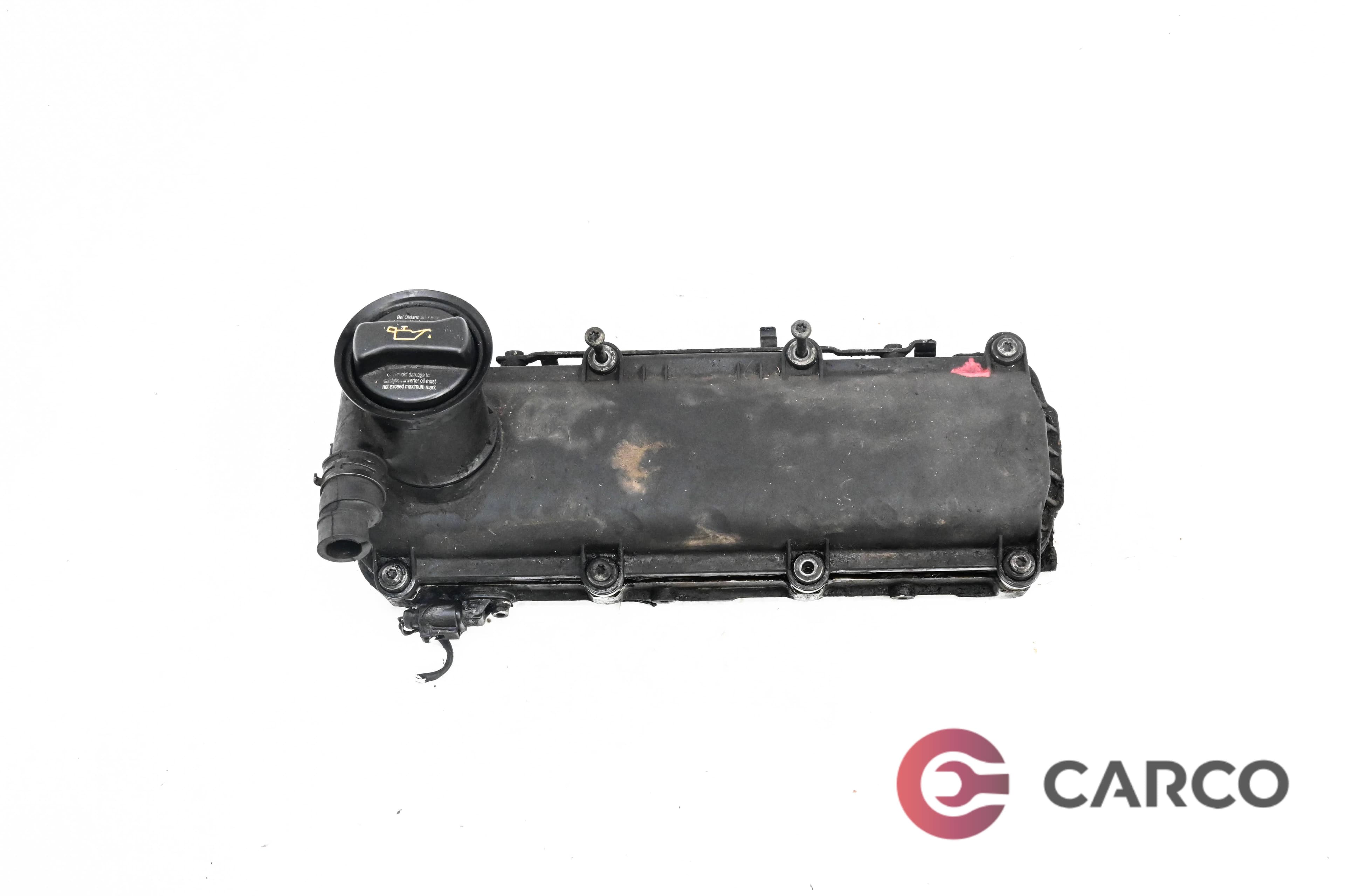 Капак клапани за SKODA OCTAVIA Combi (1U5) 1.9 TDI (1998 - 2010)