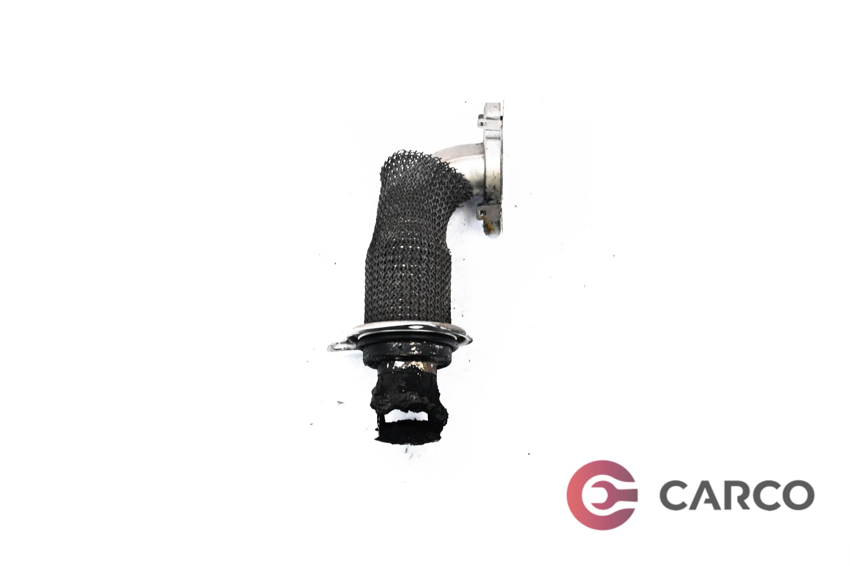 EGR тръба за FORD KUGA II (DM2) 2.0 TDCi 4x4 (2012)