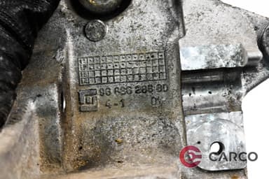 Конзола двигател 96 686 286 80 за FORD KUGA II (DM2) 2.0 TDCi 4x4 (2012)