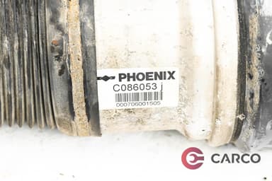Амортиьор въздушен преден ляв C086053 J за MERCEDES-BENZ S-CLASS седан (W220) S 500 (1998 - 2005)