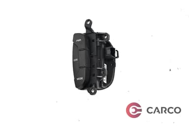 Копчета волан леви за CHEVROLET CAPTIVA (C100, C140) 2.0 D 4WD (2006)