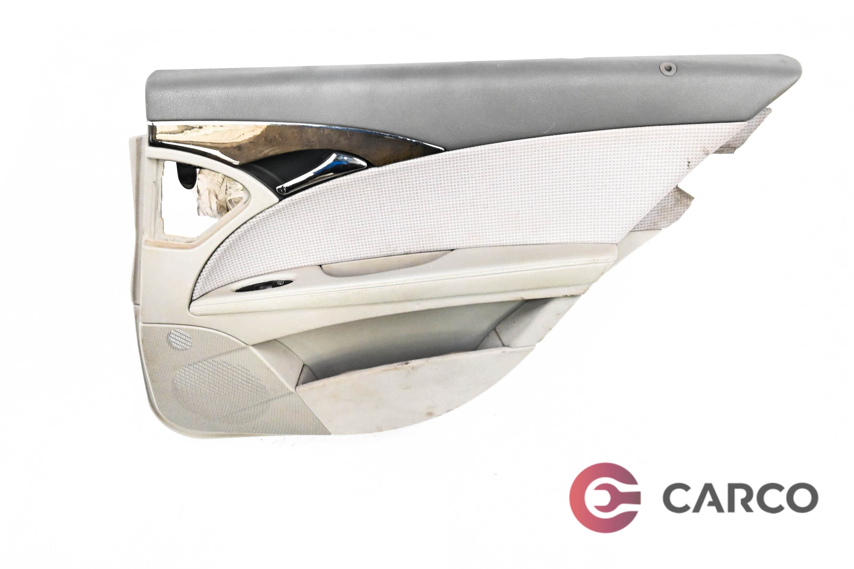 Кора врата задна дясна за MERCEDES-BENZ E-CLASS седан (W211) E 320 CDI (211.026) (2002 - 2009)