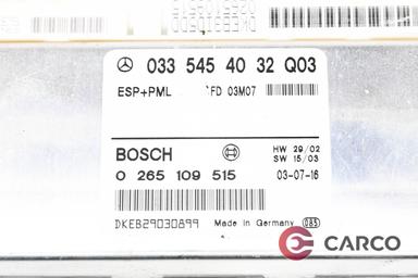 Модул ESP+PML 033 545 40 32 Q03 за MERCEDES-BENZ E-CLASS седан (W211) E 320 CDI (211.026) (2002 - 2009)