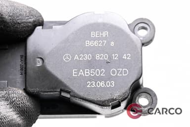 Моторче клапа парно 4 104 7324  43 за MERCEDES-BENZ E-CLASS седан (W211) E 320 CDI (211.026) (2002 - 2009)