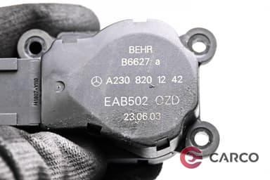 Моторче клапа парно 4 104 7324  44 за MERCEDES-BENZ E-CLASS седан (W211) E 320 CDI (211.026) (2002 - 2009)