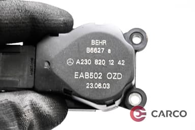 Моторче клапа парно 4 104 7324  44 за MERCEDES-BENZ E-CLASS седан (W211) E 320 CDI (211.026) (2002 - 2009)