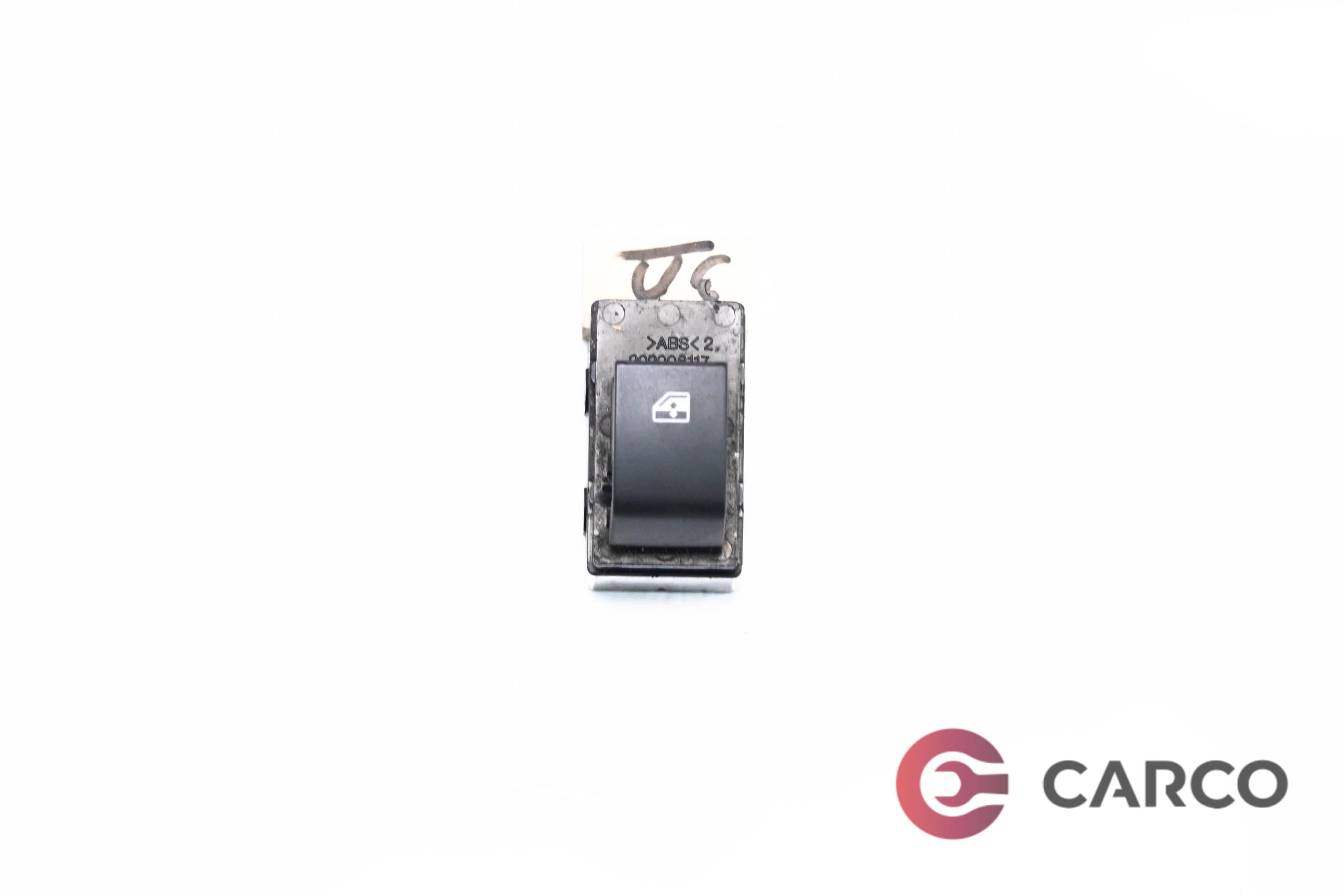 Копче ел стъкло за CHEVROLET EPICA (KL1_) 2.0 (2005)