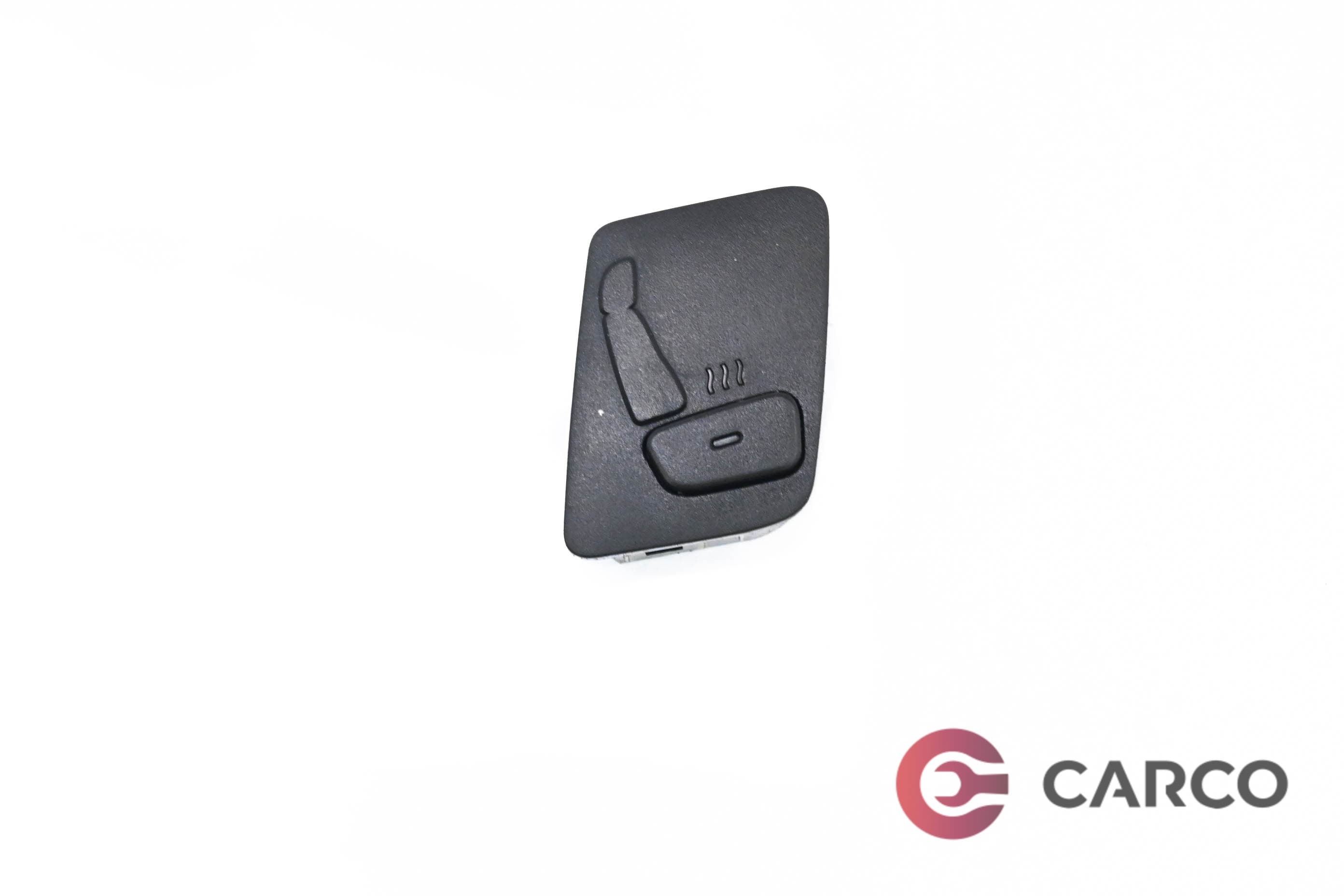 Копче подгрев седалка предна лява за CHEVROLET EPICA (KL1_) 2.0 (2005)