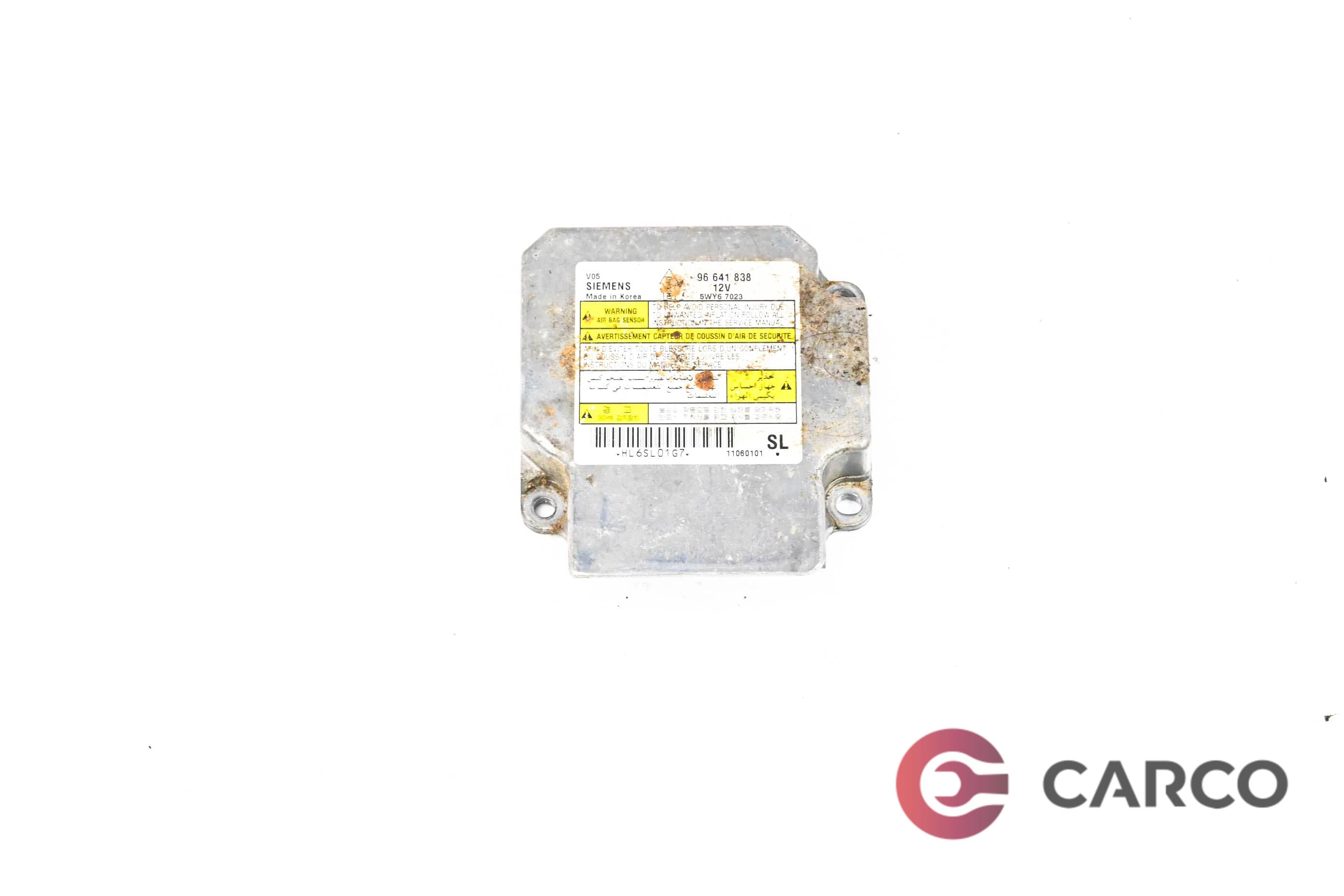 Модул AIRBAG 96641838 за CHEVROLET EPICA (KL1_) 2.0 (2005)