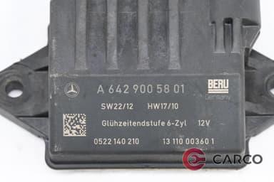 Реле подгревни свещи A6429005801 за MERCEDES-BENZ CLS (C219) CLS 320 CDI (219.322) (2004 - 2011)