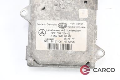 Баласт A0038205826 за MERCEDES-BENZ CLS (C219) CLS 320 CDI (219.322) (2004 - 2011)