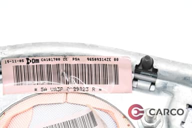 AIRBAG волан за CITROEN C5 I (DC_) Facelift 2.0 HDi (2001 - 2004)